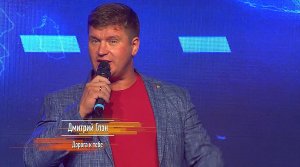 Дорога к тебе