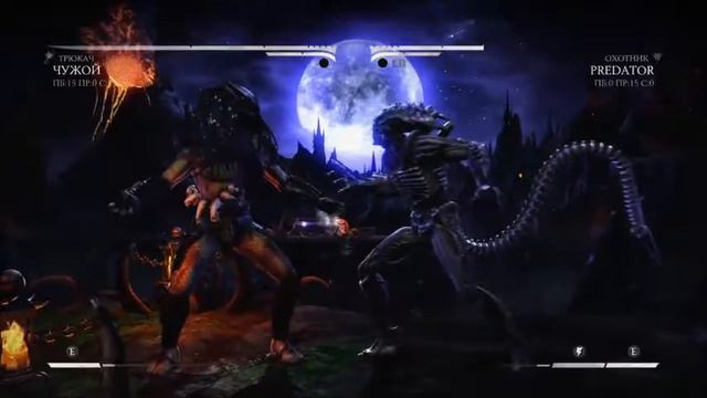 Мортал Комбат Бруталити через Захват смотреть онлайн