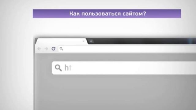 Портал 