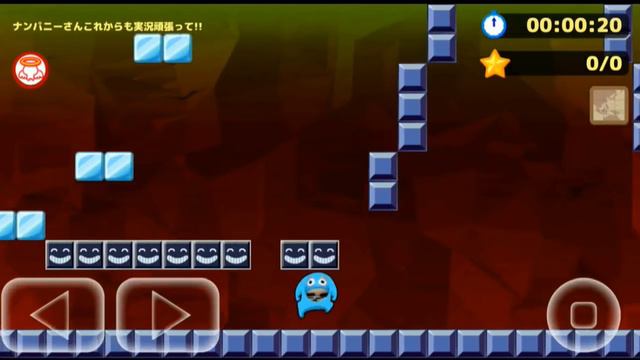 TrapTrip実況 #19 バグジャンプ смотреть онлайн