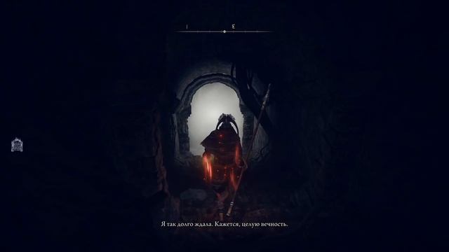 Elden Ring : Как Снять Печать в Катакомбах Звездочетов или Клинок Изначального  Камня   | Гайд ?