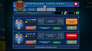 НОВЫЙ ГЕРОЙ ДАРИЙ! НОВЫЕ СПОСОБНОСТИ ИМПЛАНТЫ! ОБНОВЛЕНИЕ 1.8.1 FRAG PRO SHOOTER / ФРАГ ПРО ШУТЕР