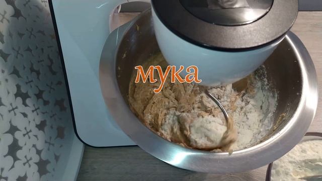 Американское печенье Cookies с арахисовой пастой , Как приготовить , вкусный рецепт  , конфеты .