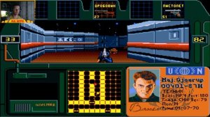 Zero Tolerance ( SEGA ) Ностальгический Обзор - Нулевой Допуск