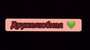 #медведева #фигурноекатание #женя😍