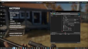 Как сделать много денег в The Hunter CALL OF THE WILD