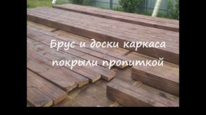 Закрытая беседка 6Х4 в стиле Шале