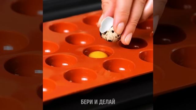 30 самых быстрых лайфхаков для готовки