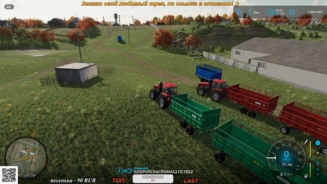 ?FS 22?Уборка поля??Карта - Бурлаки 2.0?#10 смотреть онлайн