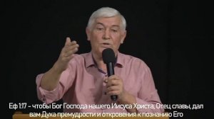 Зинковский Михаил - Христос премудрость наша | 15 октября 2023 года