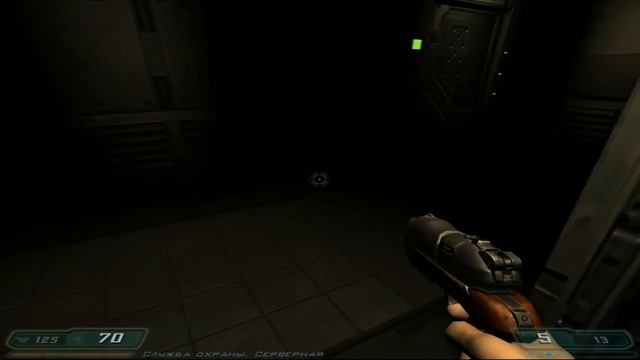 DOOM 3 Часть 2 Марсианский ад в действии