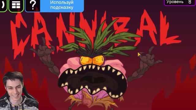 БЫЛ ТРОЛЛФЕЙС КВЕСТ, СТАЛ ФЕЙСПАЛМ КВЕСТ ! - Facepalm Quest Прохождение [Trollface Quest]