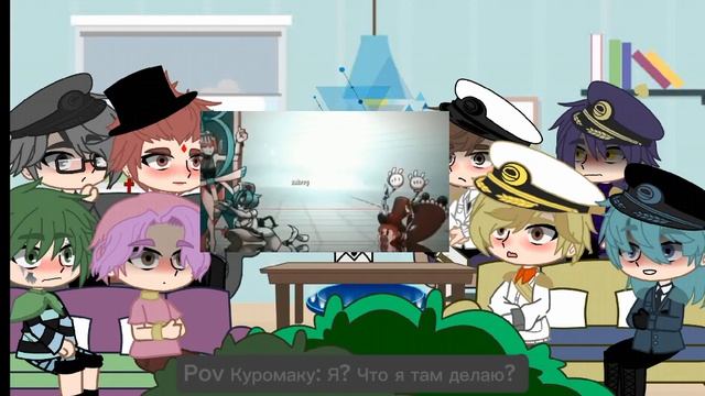 Реакция Dunkel13 карт на Т/и. |Кицу - чан|