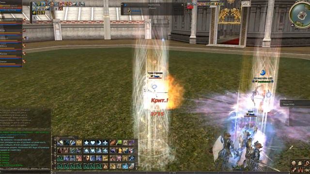 iji bishop смотреть онлайн