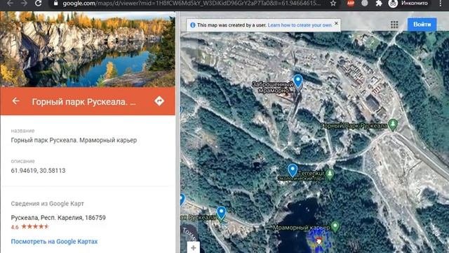 Достопримечательности Карелии 2020