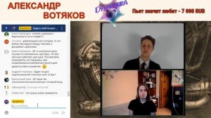 Про умных детей [Владимир Алипов и Александр Вотяков]