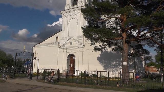 Аламасово