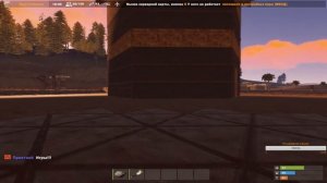 Новый баг в игре Rust За который не дают бан
