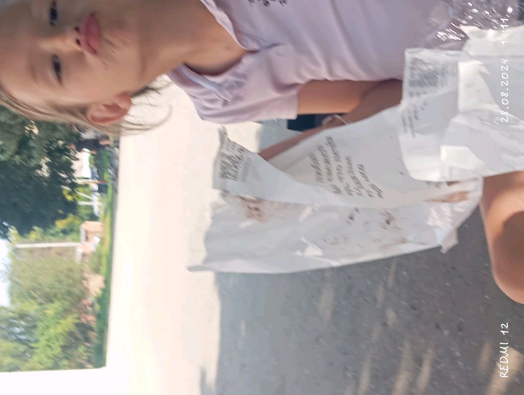 ля