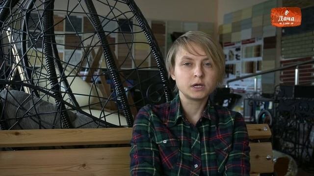 Гибкая черепица:  виды и цены