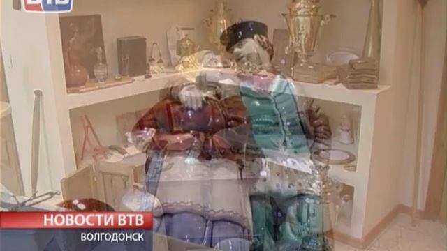 Предметы старины глубокой