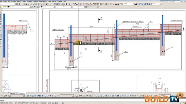 Как правильно выполнить фундамент под забор!! смотреть онлайн
