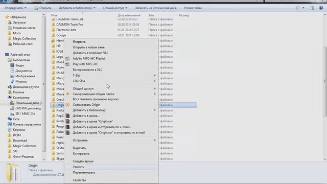 Скачать The Sims 4 Жизнь в городе БЕСПЛАТНО! смотреть онлайн