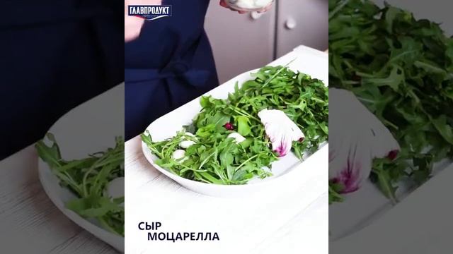 РЕЦЕПТ САЛАТА со СЛАДКИМИ ПЕРСИКАМИ ГЛАВПРОДУКТ. Лайфхак из сиропа от консервированных фруктов.