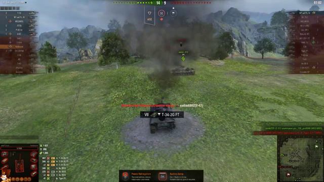 World of Tanks Тихий стрим смотреть онлайн