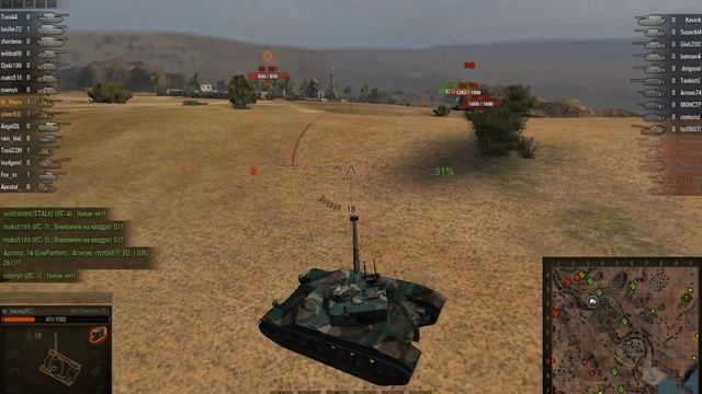 BatChat.25t Знак классности Мастер World of Tanks смотреть онлайн