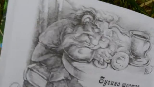 Мусины Бусины Лада Кутузова смотреть онлайн