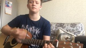 Кавер и Разбор песни- Караван