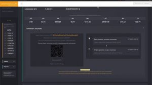Как создать биткоин кошелек, где взять биткоин адрес?