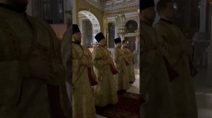 Свят Господь Бог наш