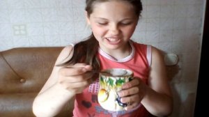 Вызов принят нассали в рот???