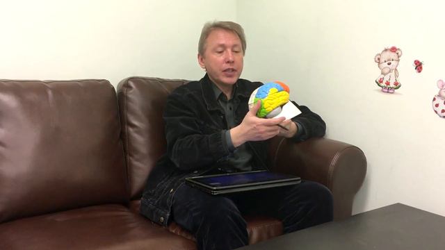 1 смотреть онлайн