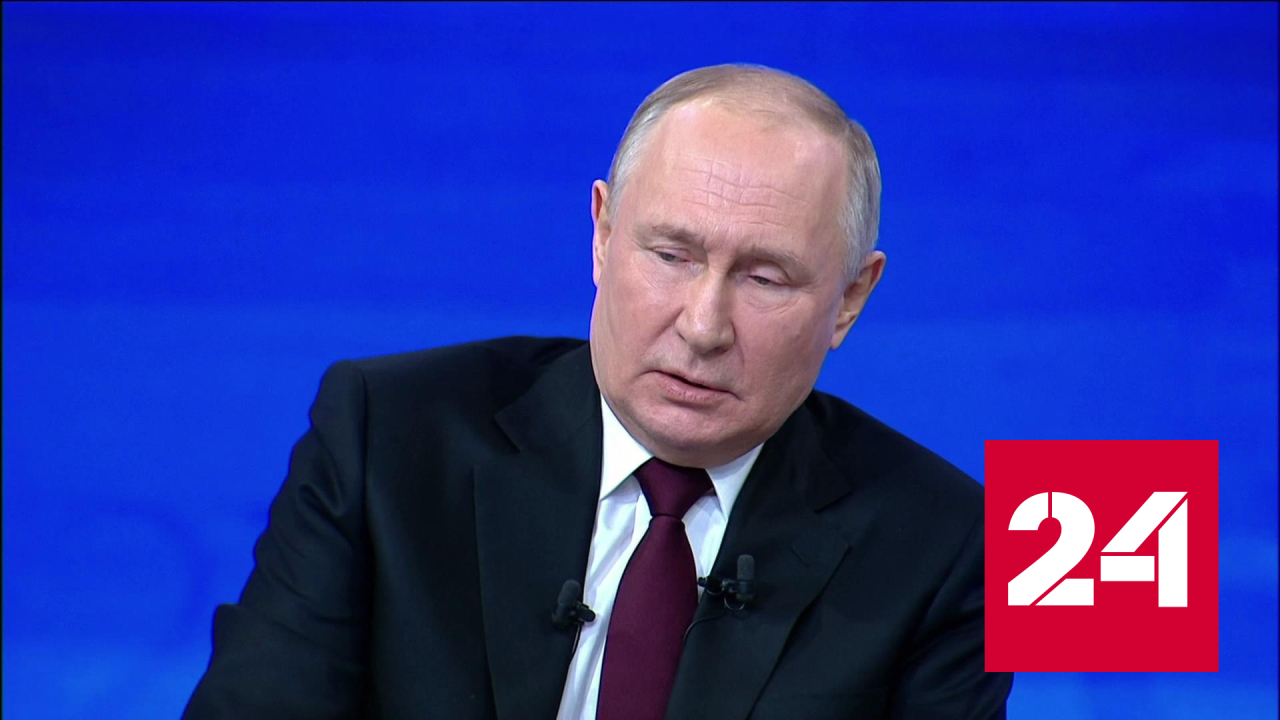 Путин: Казань - центр притяжения и пример для всей страны - Россия 24