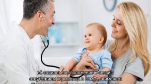 Справка из ЗАГСа по форме 25