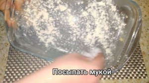 Кофейный пирог на кефире. Пирог на скорую руку. Пирог на кефире рецепт. Пирог с кофе.