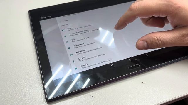 27 января 2024 г. смотреть онлайн