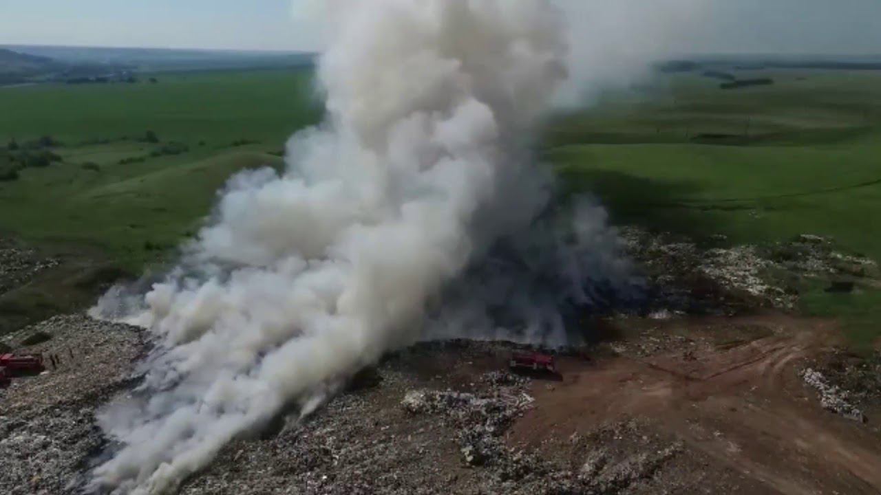 Ликвидация очага. Вода полигоны. Угроза обрушения. Полигон Северный Казань.