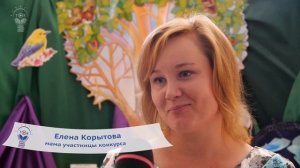 "ProОбразование": Конкурс Лучшая панамка в детском саду № 61 г. Тюмени