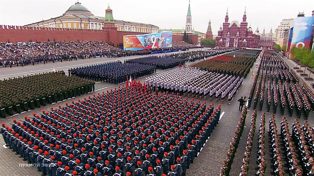 Парад в москве фото красной площади На Красной площади пройдет парад, посвященный 74-й годовщине Великой Победы - см