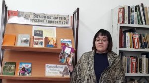 Островский А.Н "Снегурочка".