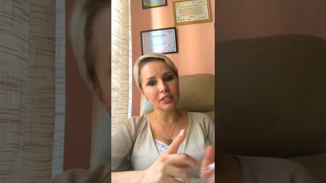 4 вида токсичных отношений. смотреть онлайн