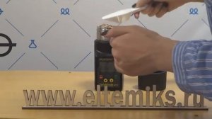 Принцип работы влагомера Twistgrain Pro