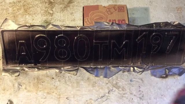 Как и чем подкрасить гос номер смотреть онлайн