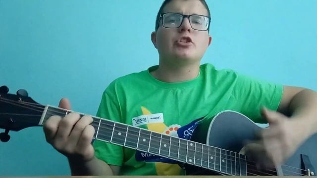 Видеоурок №2: 1.Бои (4-ка и 6-ка); 2. КИНО - Звезда по имени солнце. смотреть онлайн