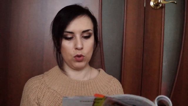 Обзор каталога 4 2020 Oriflame смотреть онлайн