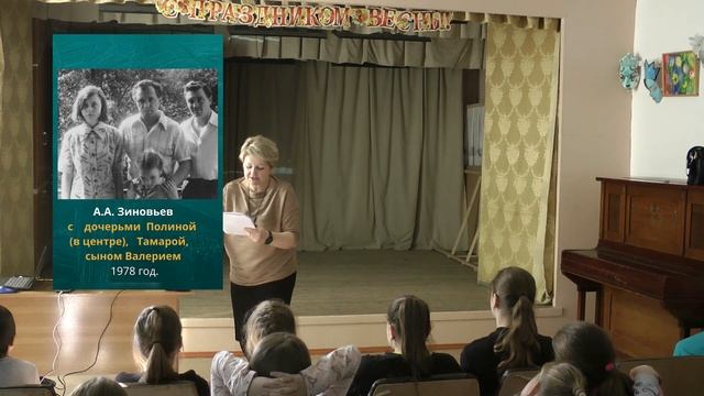 21 03 2022 «Зиновьев Рисующий мыслитель» смотреть онлайн